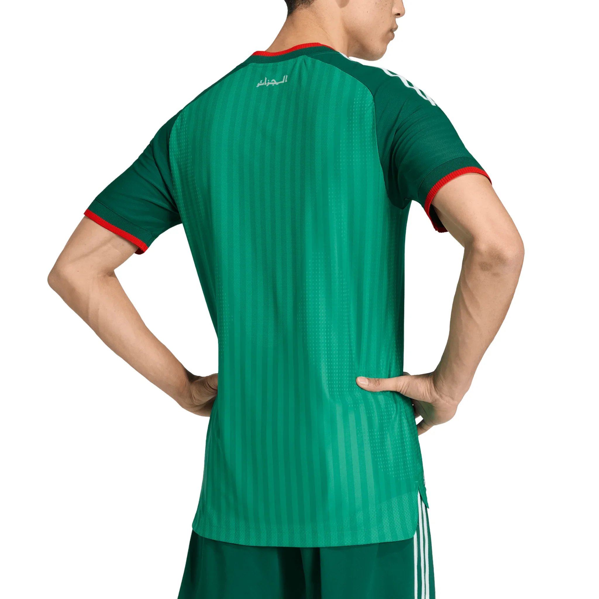 Algeria FAF Authentic Away Jersey 2026/27 - Image 2