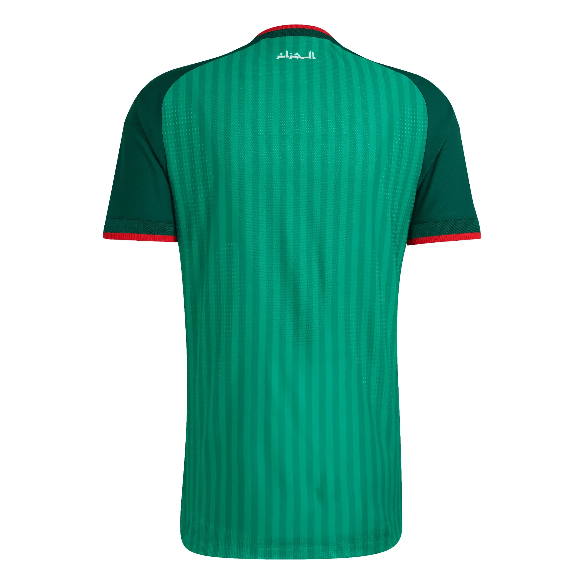 Algeria FAF Authentic Away Jersey 2026/27 - Image 6