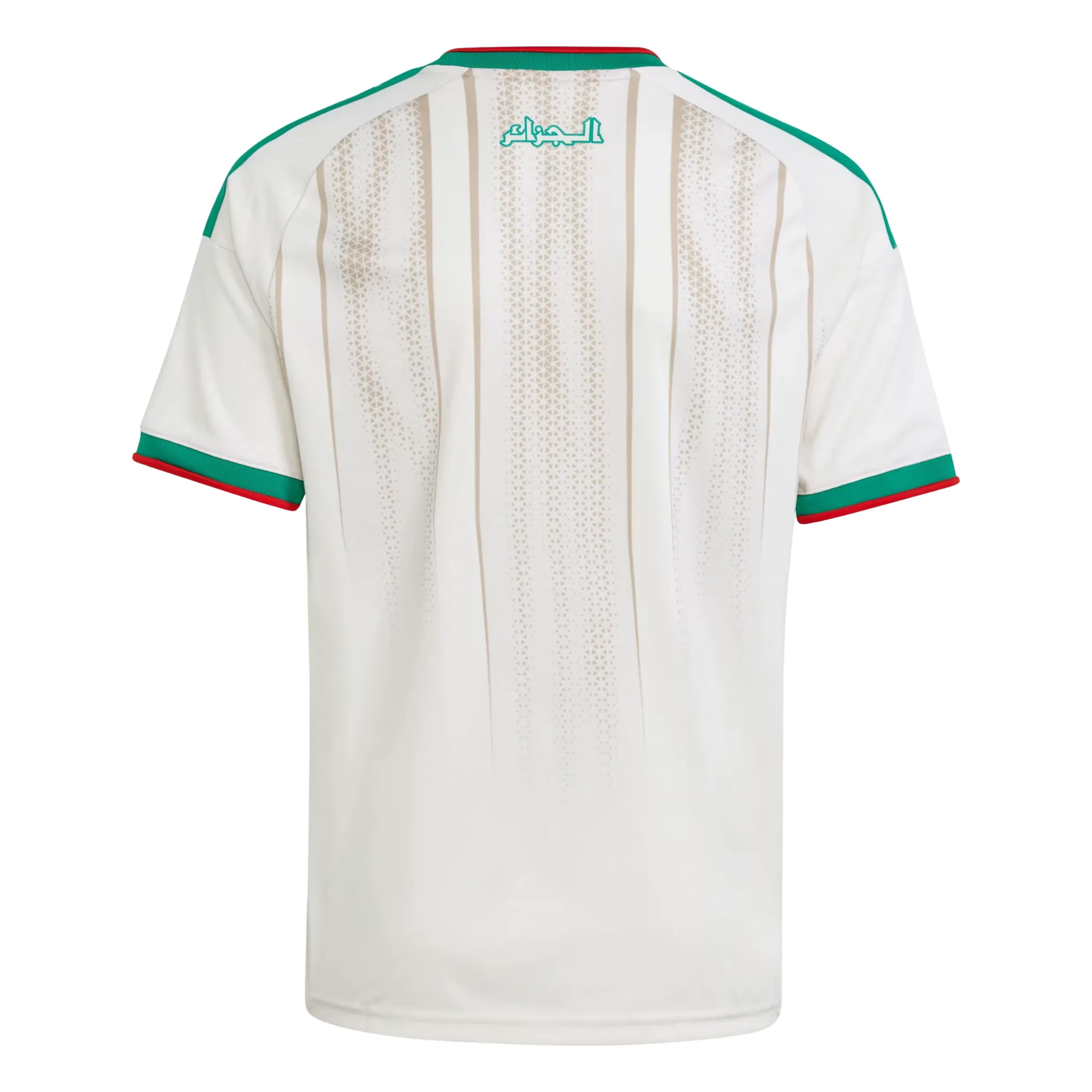 Algeria FAF Junior Home Jersey 2026/27 - Image 2