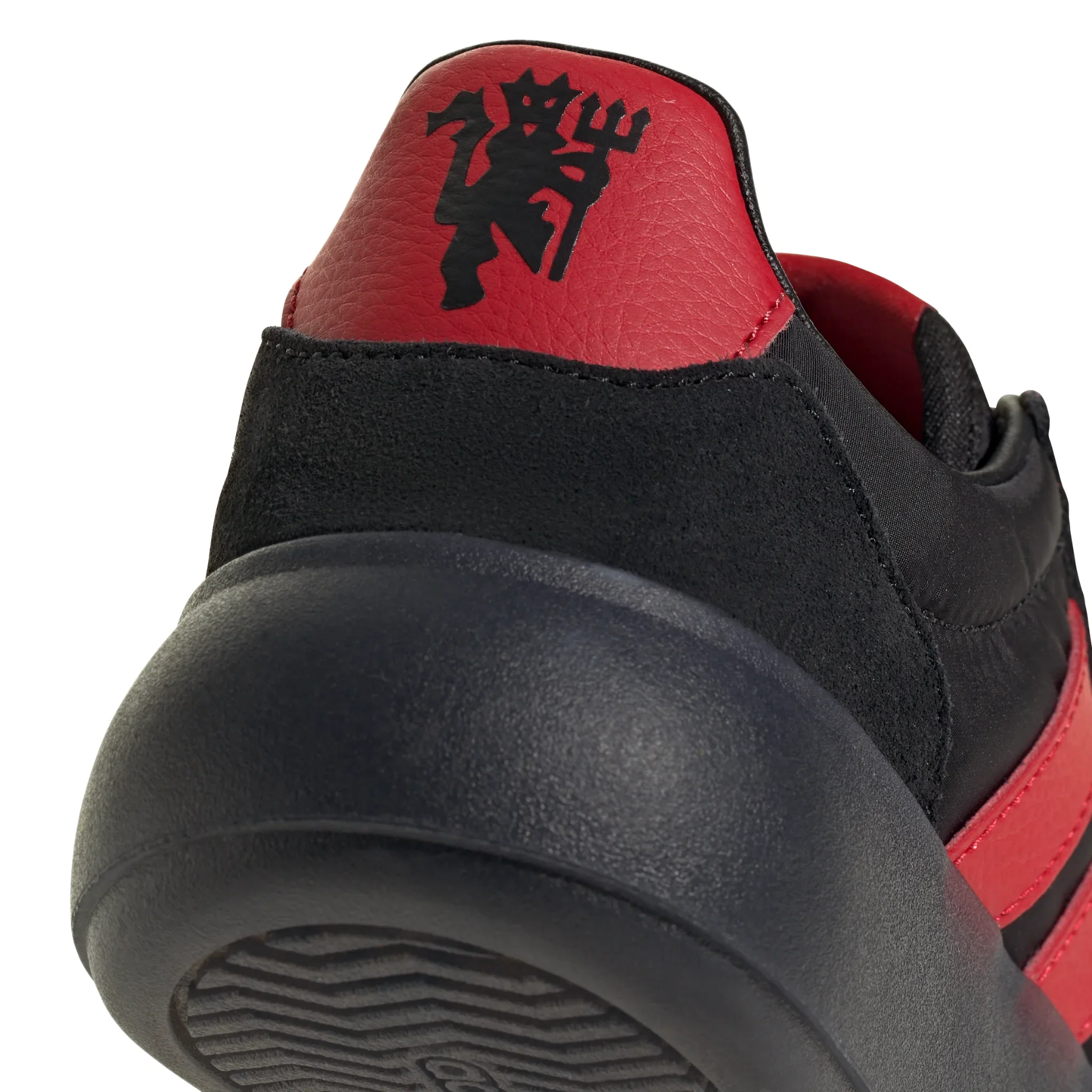 Barreda Decode Manchester United FC Junior Indoor Soccer Shoes - Image 6