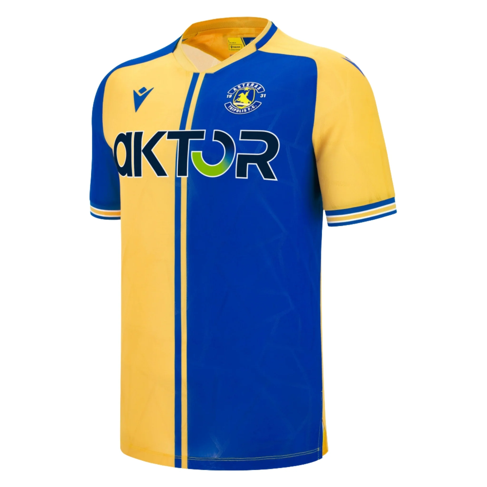 Asteras Tripolis FC Match Home Jersey 2025/26