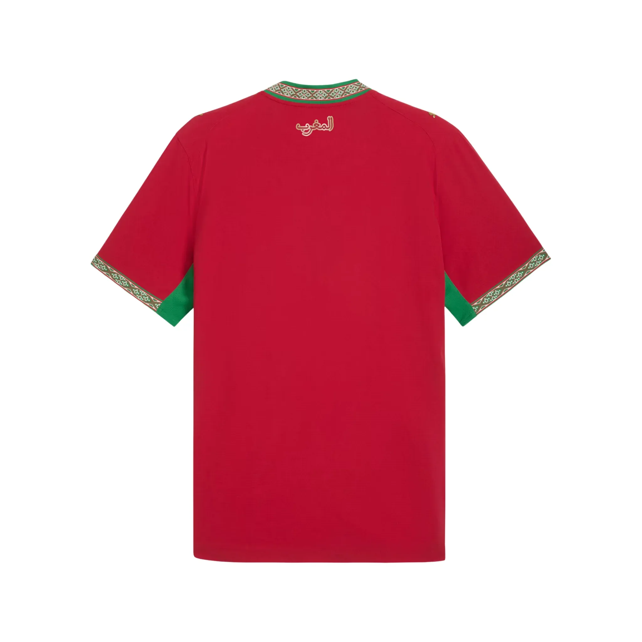 Morocco FRMF Authentic Home Jersey 2026/27 - Image 6