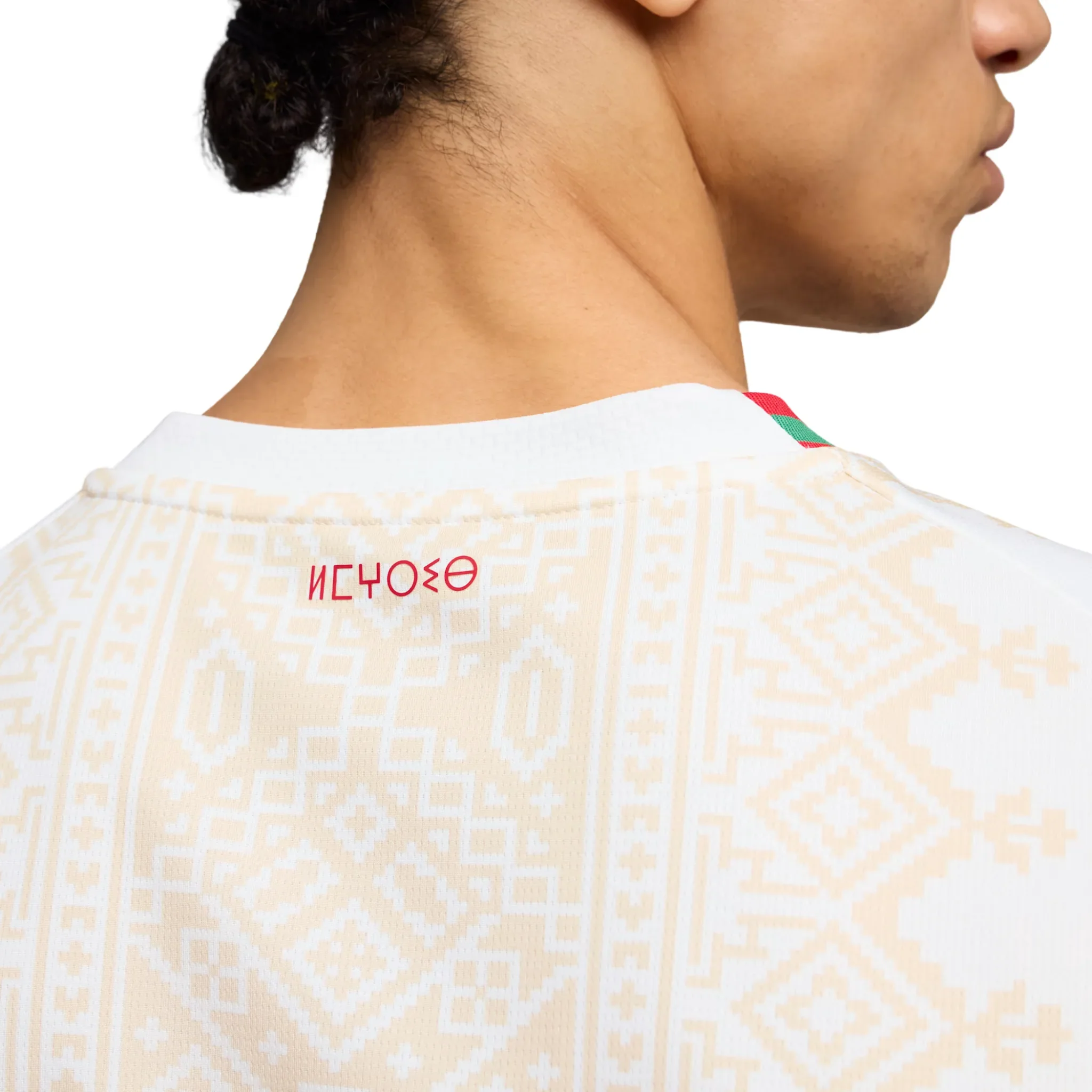 Morocco FRMF Away Jersey 2026/27 - Image 4