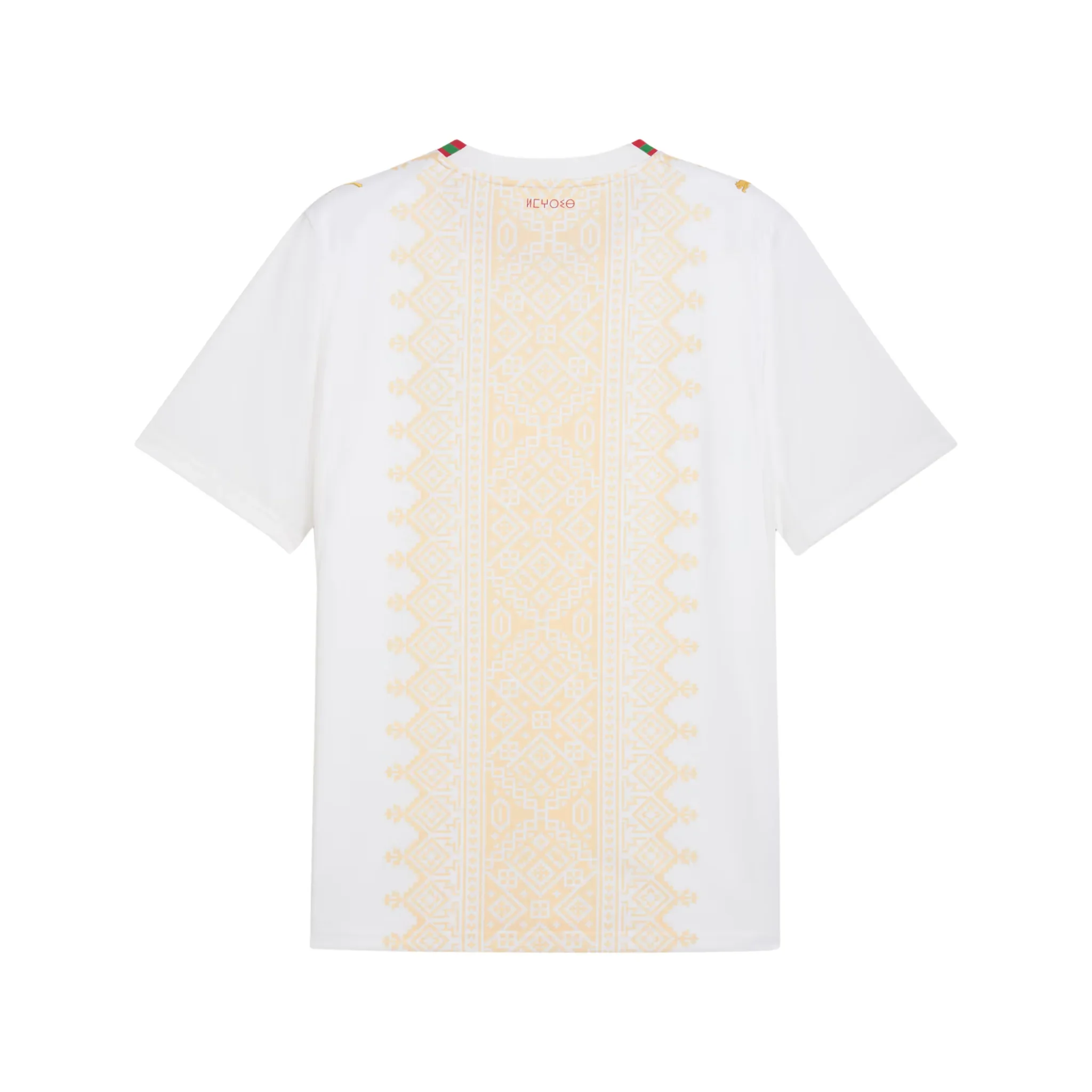 Morocco FRMF Away Jersey 2026/27 - Image 6