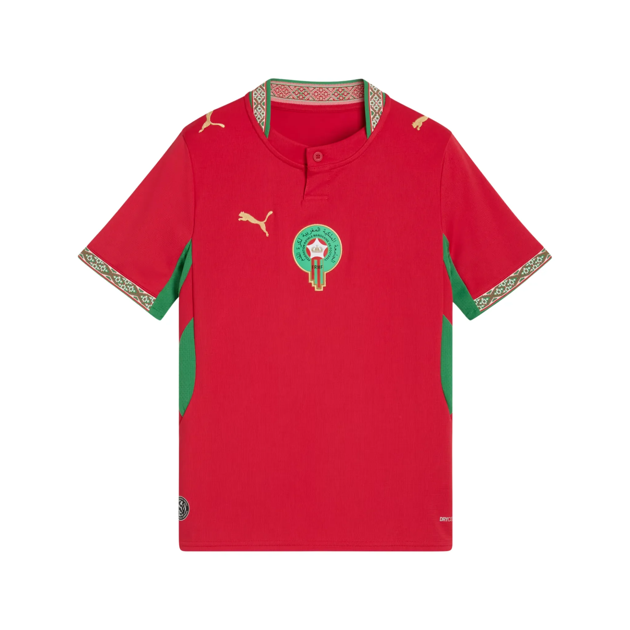 Morocco FRMF Junior Home Jersey 2026/27 - Image 3